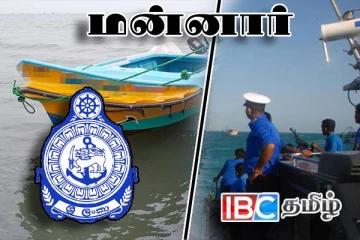 மன்னார் கடற்பரப்பில் சுற்றிவளைக்கப்பட்ட படகு : இருவர் கைது