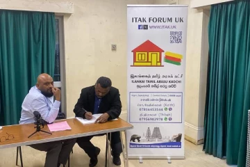 பிரித்தானியாவில் தமிழ் அரசுக் கட்சியின் கூட்டத்தில் நிர்வாக சபை தெரிவு