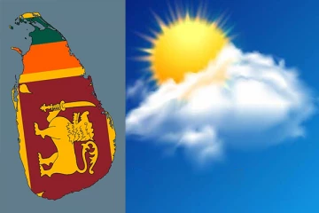 காலநிலையில் ஏற்படவுள்ள மாற்றம் : வெளியான அறிவிப்பு