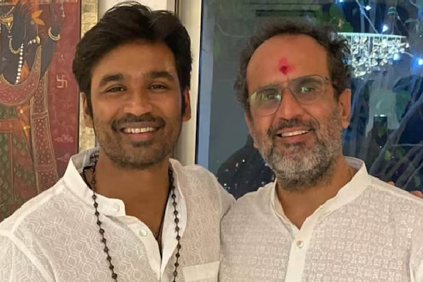 தனுஷின் 