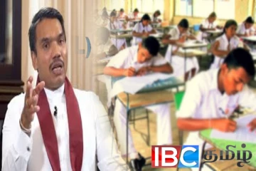 நாமலின் கூட்டத்தால் உயர்தர பரீட்சை எழுதிய மாணவர்களுக்கு ஏற்பட்ட இடையூறு