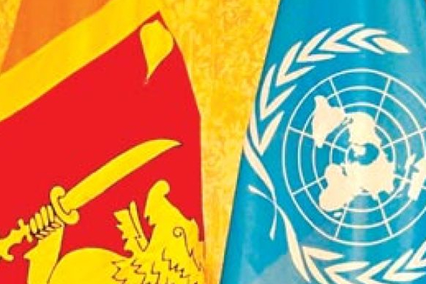 ஐ.நா கூட்டத்தொடர் இன்று ஆரம்பம் | 52Nd Regular Session Of The Human Rights Council