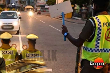 හැටන් - කොළඹ ප්‍රධාන මාර්ගයේ යන රියදුරන්ට දැනුම්දීමක්