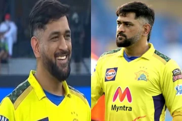 ‘எனக்கு அதெல்லாம் தெரியாதுங்க..படிக்கும்போதே கணக்கு சுத்தமா வராது’ - தோனி ஒப்பன் டாக்