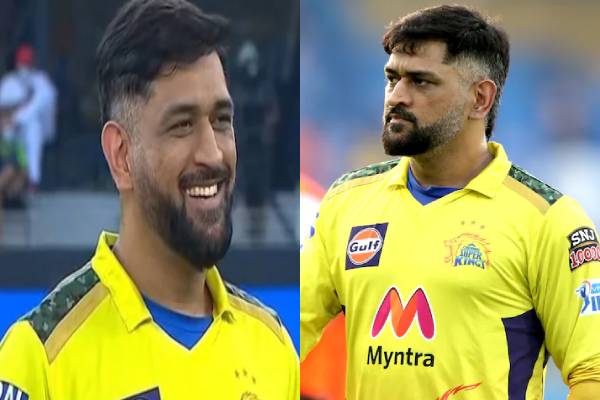 ‘எனக்கு அதெல்லாம் தெரியாதுங்க..படிக்கும்போதே கணக்கு சுத்தமா வராது’ - தோனி ஒப்பன் டாக் - தமிழ்நாடு