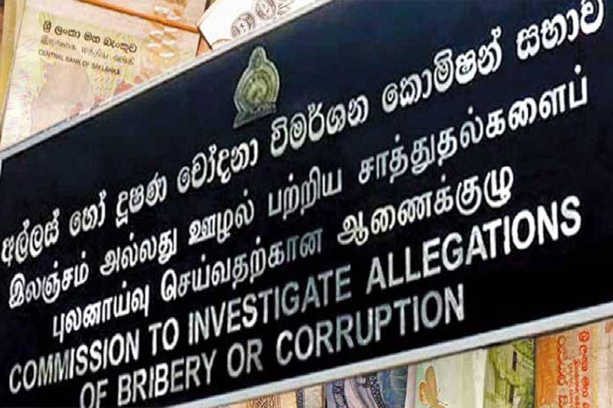 நாமலுக்கு மற்றுமொரு சிக்கல் : நீதிமன்றிலிருந்து பறந்த உத்தரவு | Bribery Commission Record A Statement From Namal