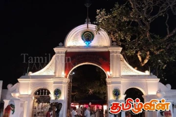 கதிர்காமம் பெரிய விகாரைக்கு செல்வோருக்கான விசேட அறிவிப்பு