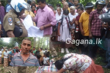 ගඟට නාන්න ගිය හිටපු ගුරුවරියක් මුහුණ දුන් අවාසනාවන්ත ඉරණම..කකුල කිඹුලෙක් කඩාගෙන යයි.(PHOTOS)