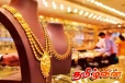 இன்று தங்க விலையில் வீழ்ச்சி