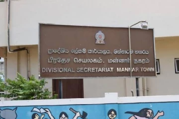 எரிபொருள் அட்டை பெற்றுகொள்ளதவர்களுக்கு முக்கிய அறிவுறுத்தல்!