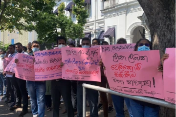 அரசாங்கத்திற்கு எச்சரிக்கை விடுத்து கொழும்பில் பாரிய ஆர்ப்பாட்டம் (Video)