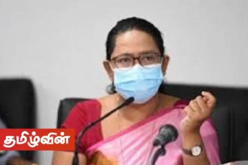 அமைச்சர் பவித்ராவினால் 300 பேருக்கு ஏற்பட்டுள்ள நிலை