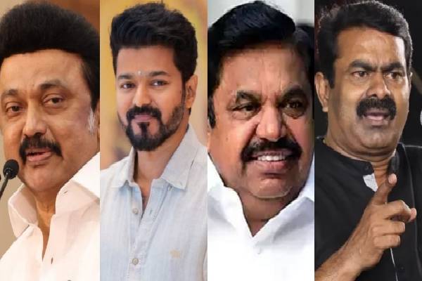 தமிழ்நாட்டின் அடுத்த முதல்வர் யார்? 234 தொகுதிகளின் கருத்துக்கணிப்பு முடிவு | Survey Result Revealed Who Is Tamilnadu Cm In 2026