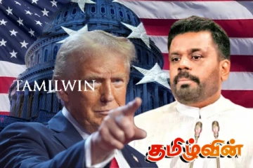 டொனால்ட் ட்ரம்ப்பின் அதிரடி முடிவுகளால் இலங்கைக்கு காத்திருக்கும் ஆபத்து