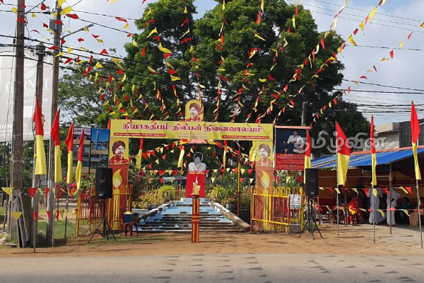 தியாகதீபம் திலீபனுடைய நினைவேந்தலை குழப்பும் முயற்சியில் சைக்கிள் கட்சி : எழுந்துள்ள குற்றச்சாட்டு | Thileepan Documentary Exhibition
