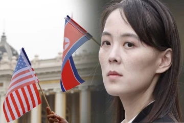 அமெரிக்காவின் அழைப்பை நிராகரித்த வட கொரியா