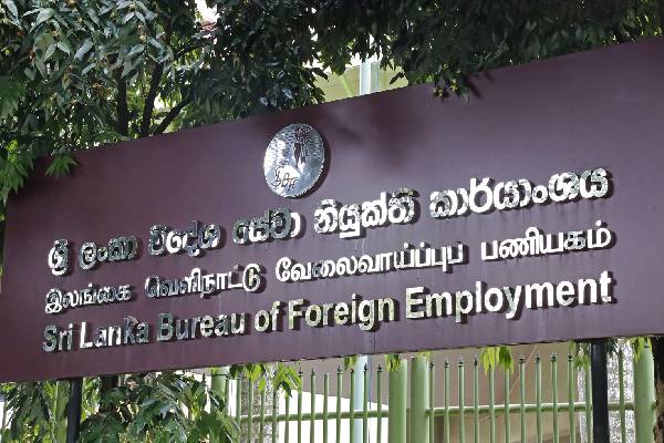 வெளிநாட்டு வேலைவாய்ப்புக்களை சரிபார்க்க துரித இலக்கம் அறிமுகம் | Quick Number Introduced Foreign Employment