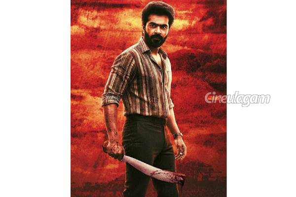 சிம்புவின் அரசன் படம் தரமாக இருக்கும் ஆனால்.. நடிகர் கவின் உடைத்த ரகசியம்! | Kavin About Arasan Movie Details Goes Viral சிம்புவின் அரசன் படம் தரமாக இருக்கும் ஆனால்.. நடிகர் கவின் உடைத்த ரகசியம்! | Kavin About Arasan Movie Details Goes Viral