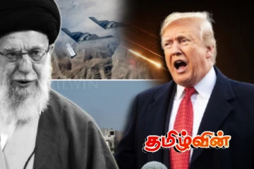 தீவிரமடையும் ஈரான் மீதான அமெரிக்க தாக்குதல் விவகாரம்.. அமெரிக்க ஊடகங்களை கடுமையாக சாடும் ட்ரம்ப்!