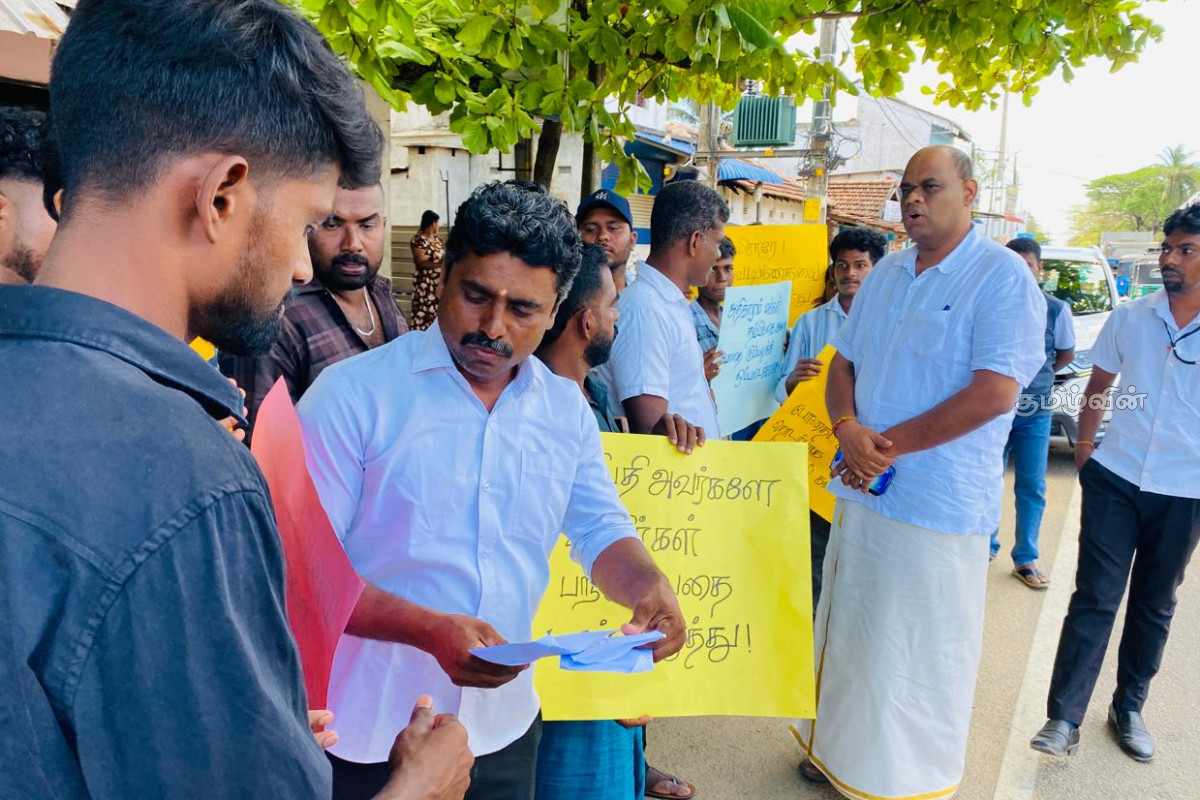 மட்டக்களப்பில் போதைப்பொருள் பாவணைக்கு எதிர்ப்பு தெரிவித்து போராட்டத்தில் குதித்த மக்கள் | Protest Against Drug Abuse In Batticaloa