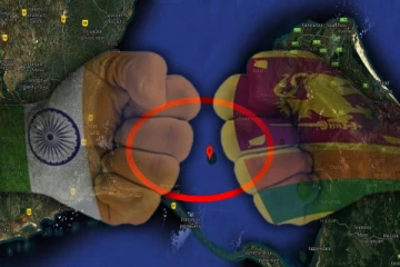 கச்சதீவு குறித்து மீள்பரீட்சிக்க எதுவுமில்லை : இலங்கை அரசாங்கம் தெரிவிப்பு