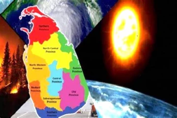 புத்தாண்டில் நிகழபோகும் சூரியனின் இயக்கம்! வெளியான அறிவிப்பு