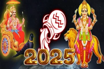 Rasipalan: 30 ஆண்டுக்கு பின் சனி-புதன் கூட்டணி- பணமழை கொட்டப்போகும் ராசியினர்