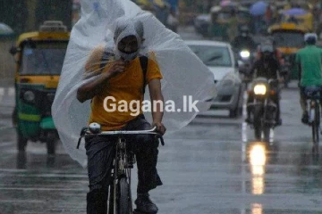 අවධානයෙන් සිටින්න - ගංගා කිහිපයක ජල මට්ටම ඉහළට..!