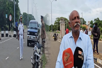 கீரிமலையில் இருந்து காங்கேசன்துறை செல்லும் பாதையை திறக்குமாறு மக்கள் கோரிக்கை (Video)