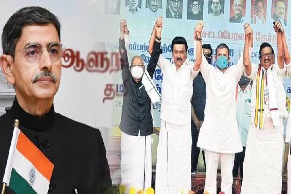 கோவை கார் வெடிப்பு சம்பவம் .. ஆளுநர் கருத்து அபத்தமானவை - திமுக, கூட்டணி கட்சிகள் அறிக்கை | Governor Should Avoid Speaking Irresponsibly Dmk கோவை கார் வெடிப்பு சம்பவம் .. ஆளுநர் கருத்து அபத்தமானவை - திமுக, கூட்டணி கட்சிகள் அறிக்கை | Governor Should Avoid Speaking Irresponsibly Dmk