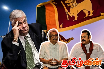 ரணிலையடுத்து ராஜபக்சர்களா..! அமைச்சர் கொடுத்த சமிக்ஞை