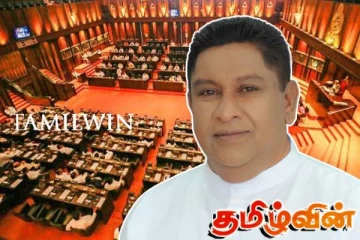 ஸூம் வசதி இருந்தபோதும் வோசிங்டன் சென்ற அதிகாரிகள்: நாடாளுமன்றில் கேள்வி