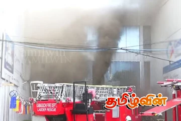 வெலிகமவில் வர்த்தக நிலையமொன்றில் திடீர் தீவிபத்து