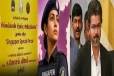 தமிழ்நாட்டில் ‘சிங்கப்பெண் சிறப்பு அதிரடிப்படை’ இன்று தொடக்கம்!