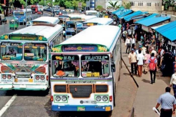 பஸ் கட்டணங்கள் தொடர்பில் வெளியான முக்கிய அறிவித்தல்!