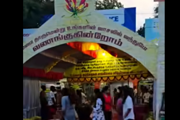 வடக்கு கிழக்கில் ஜனாதிபதி அனுரவால் ஏற்பட்ட மாற்றம்! | North East Maaveerar Naal Tamils President Anura வடக்கு கிழக்கில் ஜனாதிபதி அனுரவால் ஏற்பட்ட மாற்றம்! | North East Maaveerar Naal Tamils President Anura