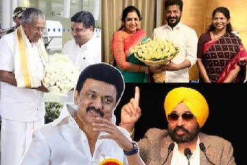 தொகுதி மறுசீரமைப்புக்கு எதிரான கூட்டு நடவடிக்கைக் குழு கூட்டம் - யாரெல்லாம் பங்கேற்கிறார்கள்?