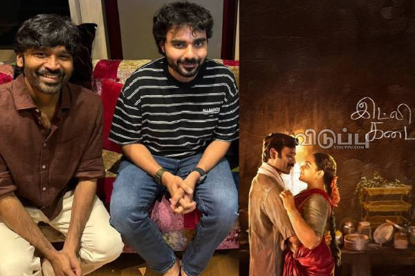 தில் இருந்தா நேருக்கு நேர் மோதுங்க.. தனுஷ் மேனேஜர் யாரை கூறுகிறார்? | Dhanush Manager Open Talk About Negativity