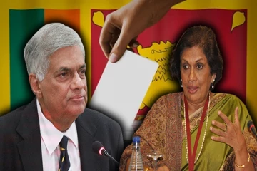 இந்தோனேசியாவில் ரணில்: சந்திரிக்காவுடன் இடம்பெற்ற இரகசிய பேச்சுவார்த்தை