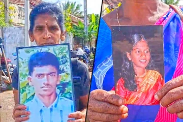 சர்வதேச மனித உரிமைகள் தினம் தமிழர் பிரதேசத்தில் துக்க தினம்