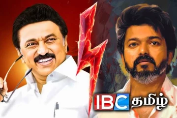 திமுக அரசை நேரடியாக சாடிய தளபதி விஜய் : வைரலாகும் காணொளி