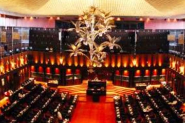 හෙට පැවැත්වෙන විශේෂ රැස්වීම