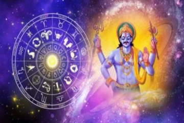 சனிப்பெயர்ச்சி 2025: எந்த 4 ராசியினர் மிகவும் கவனமாக இருக்க வேண்டும்