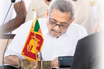 கொங்கோவுக்கு மடல் வரைந்தார் ஜனாதிபதி கோட்டாபய
