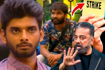 மாயா கிருஷ்னன் ஒரு வேல Double Side Game ஆடுறாங்களோ? விஜய் வர்மாவை எச்சரித்த கமல்