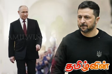 அமெரிக்காவின் சமாதான ஒப்பந்த திட்டத்திற்கு சவாலாகும் ஜெலென்ஸ்கியின் அறிவிப்பு