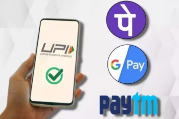 முதல் முறையிலேயே ரூ.2,000 மேல் அனுப்பலாமா?.. 2024 -ல் நடைமுறைக்கு வந்த UPI transaction Rules