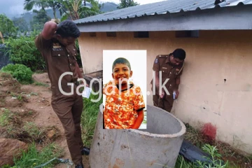 පාසලේදී 11 හැවිරිදි දරුවකුගේ ජීවිතය බිලිගත් භයානක අනතුර.