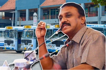 தேர்தல் பிரச்சாரத்திற்கான தனியார் பேருந்துகள் : வெளியான முக்கிய அறிவிப்பு!