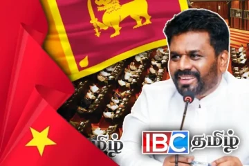 வியட்நாம் சென்ற ஜனாதிபதிக்கு உற்சாக வரவேற்பு